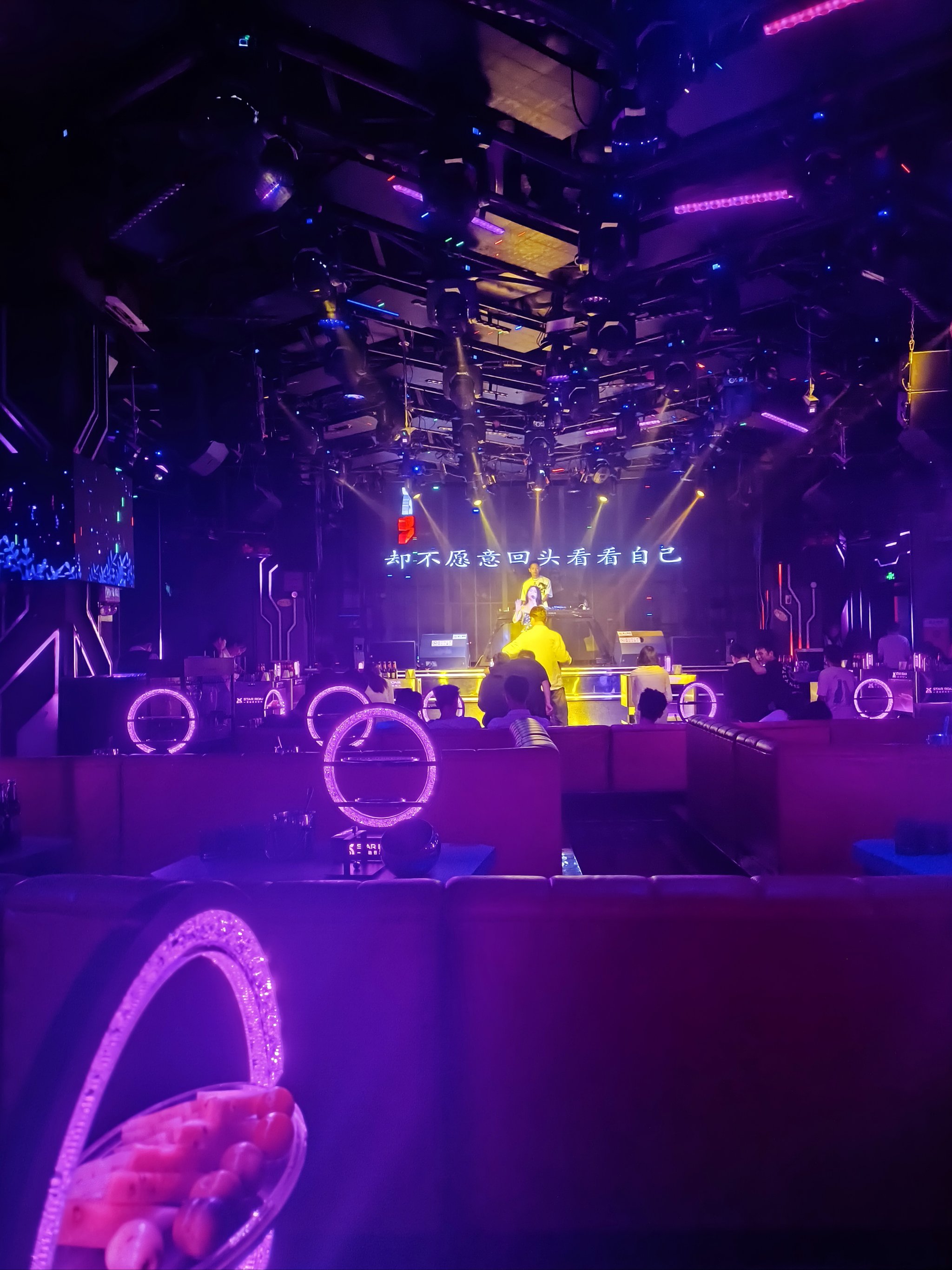 赣州商务KTV，玩转商务派对-大余县ktv预定